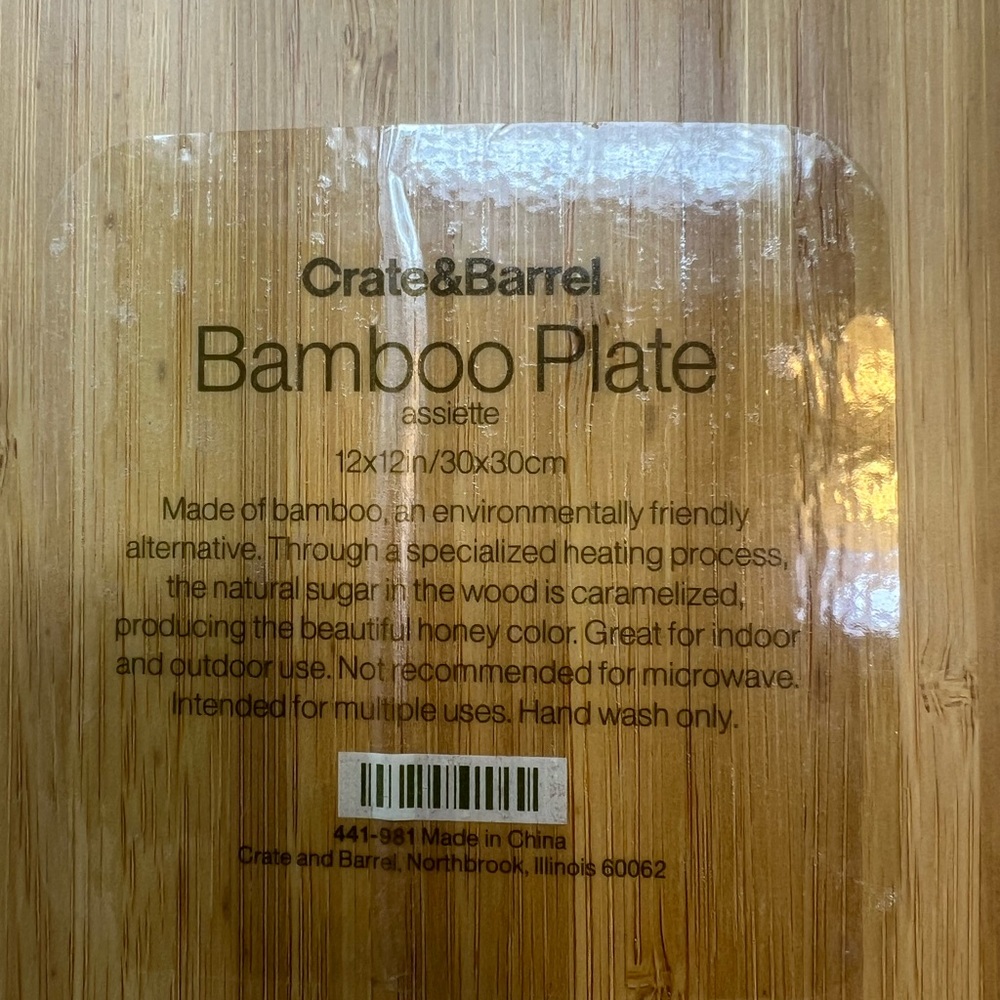 Crate & Barrel Bamboo Plates  12x12in/30x30cm New With Tags Set of 2 READ